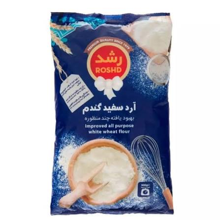 آرد سفید900گرمی رشد