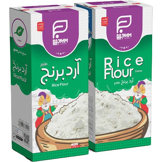 آرد برنج پاکتی جمع