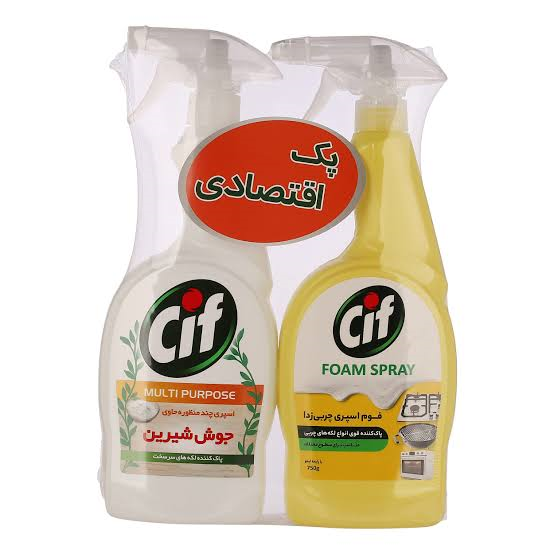 پک اقتصادی سیف آشپزخانه 750+ چندمنظوره حاوی جوش شیرین 750