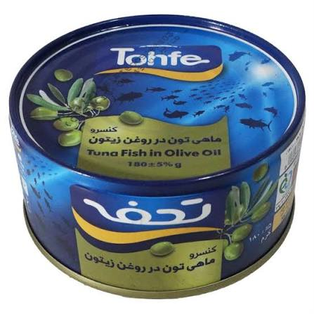 کنسرو تن ماهی 170گرم در روغن زیتون تحفه