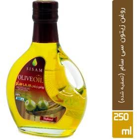 روغن زیتون250 لیتری تصفیه شده  سی سام