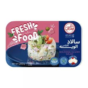 سالاد الویه 450 گرمی کالباس فارسی