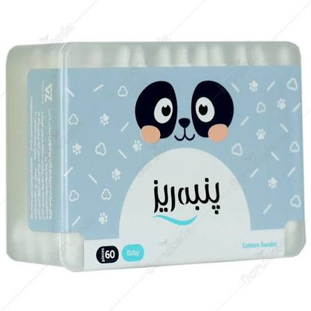 گوش پاک کن 60عددی نوزادی پنبه ریز