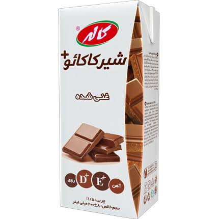 شیر کاکائو پاکتی 200cc کاله