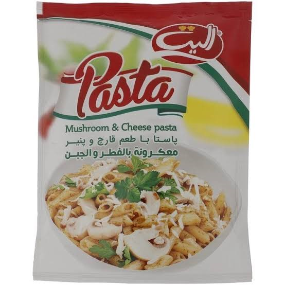 ماکارونی فرمی پنه 7غله 400گرمی زر سمولینا